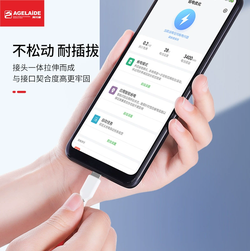 Apple, Huawei, совместимый мобильный телефон, кабель для зарядки, 2 м, 5А, Android