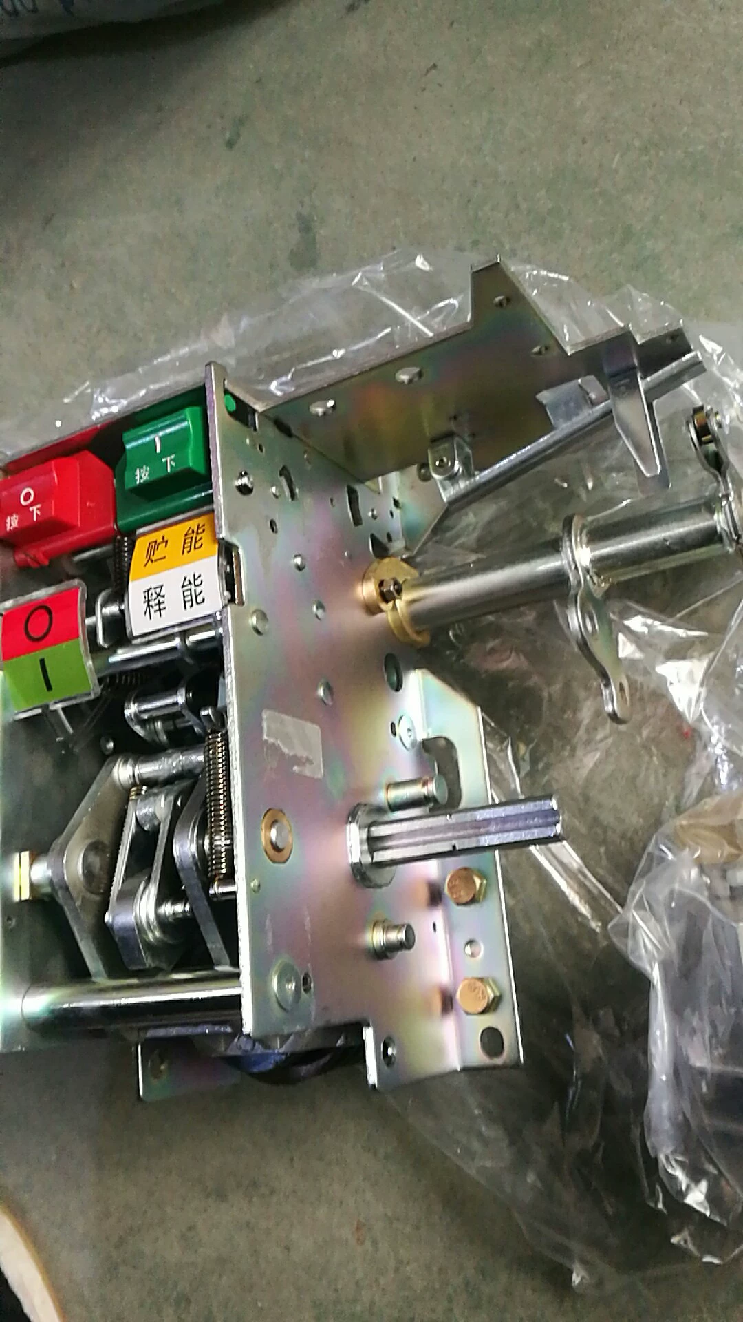 KST45 умный контроллер Disposter KST45-3M/H KST-50/LTSW1-1600A 4P 220V