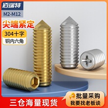 304���P�ʮ�ֲۼ�˙C���ݽzM4M5�S�~���^�o���ݽz��λֹ��픽z