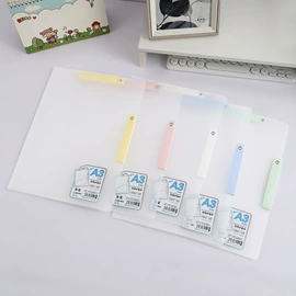 文件包;文件夹;资料册