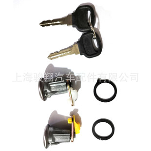 Cross-Border Hot-Selling Large Quantities in Stock Suitable for Car Ignition Switch Be32-76-210/220 Be3276210