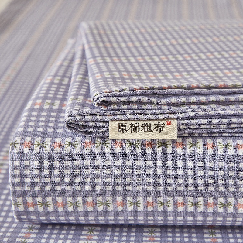厚手の生綿古粗布ベッドシーツ3点セット純綿シングルベッドシーツ学生寮リネンベッドシーツマットカンシーツ|undefined