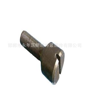 Countersunk Head Bolt with Tenon Gb11 High Strength Bolt with Tenon Gb /T 2673.1 Gb /T 2673.2