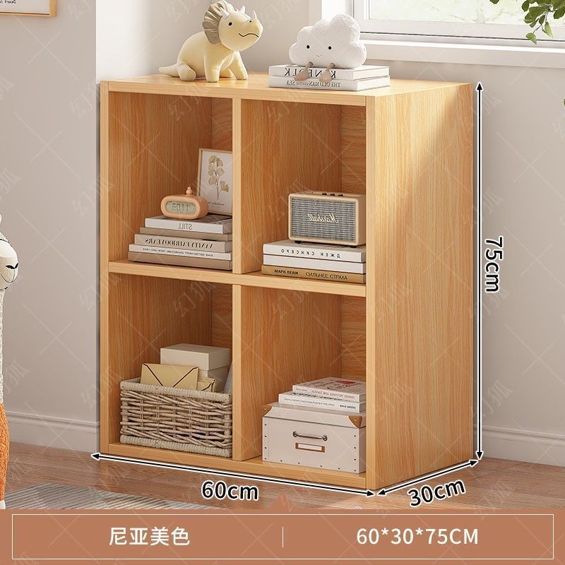 书柜落地书架家用客厅置物架小型收纳柜子储物柜多层宿舍放书格子|undefined