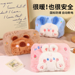 ůˮ��2025�¿�ů���������¿��늶����ɐ�ů�֌���ˮ������늟�