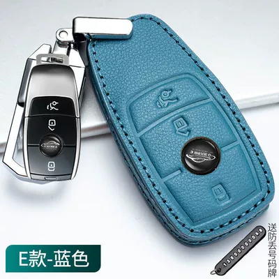 Car key bag — Bag Buckle - cowhide-leather-case-buckle-one-set-type-e-sky-blue-embossed-metal-buckle