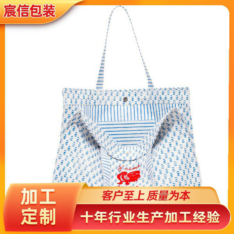 帆布包女2025新款大容量上班通勤手提布袋学生拎书单肩包韩系慵懒