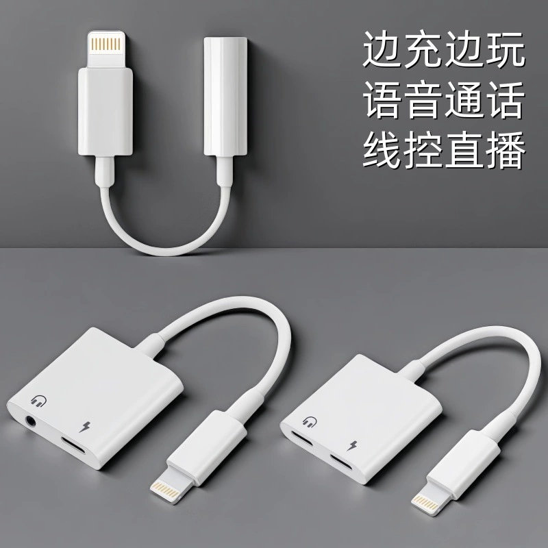 Apple, наушники, совместимый адаптерный кабель для зарядки, 2 в 1, 3,5 мм