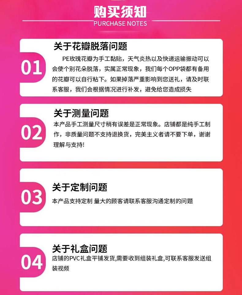 微信图片_20220520172319