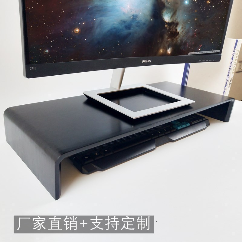 無垢材コンピュータモニター高架スクリーンパッドベースブラケット高さデスクトップキーボード収納棚|undefined