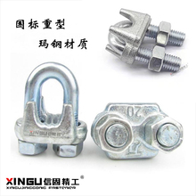 ���͇�����\䓽z�K���^��䓊A�^U���i���K��U�ο��^؈צ�����K��