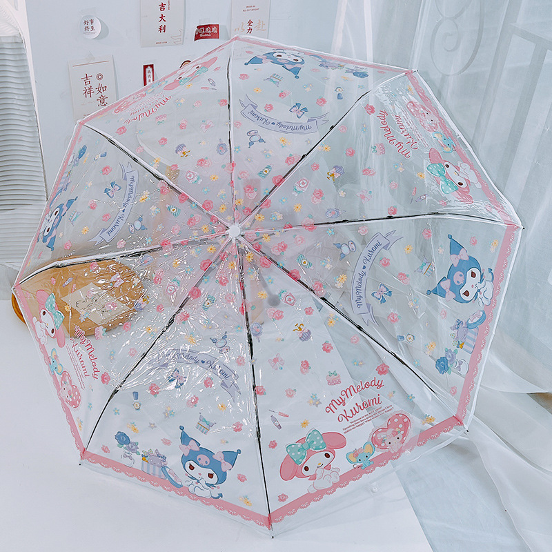 Transparent Sanrio Kulomi Umbrella Three-fold Umbrella Automatic Straight Handle Umbrella Cute Folding Children's Adult Merlot