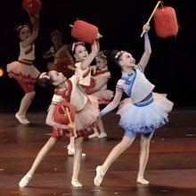第十二届小荷风采灯火儿童演出服民族舞蹈演出服红灯笼中国道具