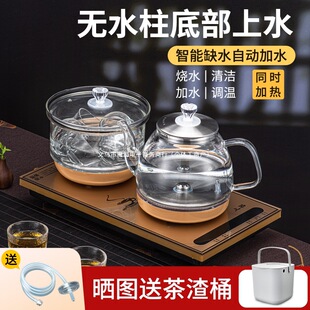 Fully Automatic Electric Kettle with Water Supply, Tea Table, Integrated Tea Brewing Kettle, Dedicated Tea Table, Embedded Kettle, Tea Set, Tea Maker