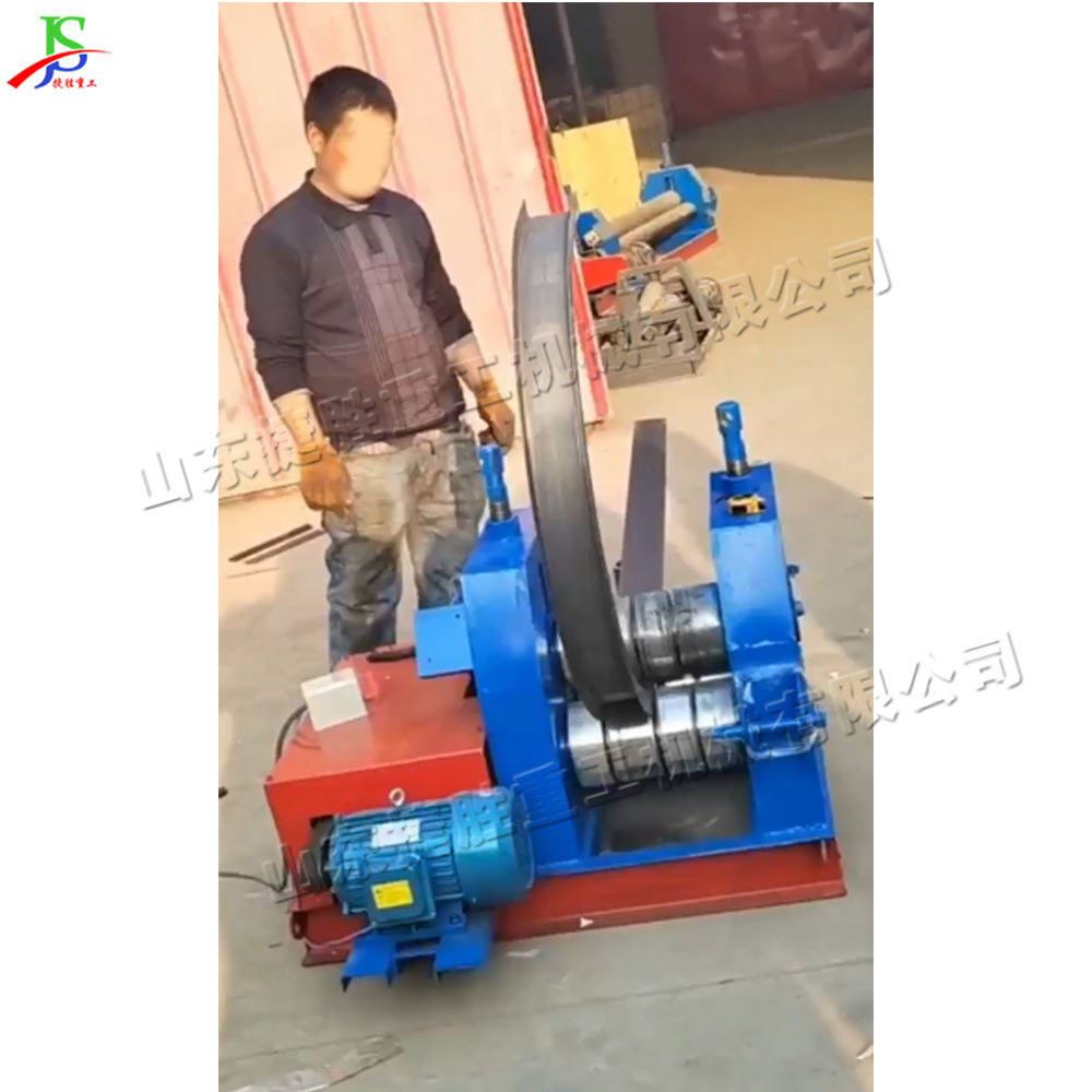 Placa de acero inoxidable placa de hierro máquina de doblar placa de acero de canal de tres rodillos máquina de bobinado circular máquina de bobinado eléctrica hidráulica de chapa metálica