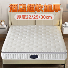 ���|��ܛ�Ӻ�30cm��Չ��s�������z���ɴ��|���þƵ�