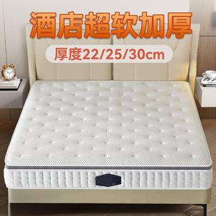 ���|��ܛ�Ӻ�30cm��Չ��s�������z���ɴ��|���þƵ�