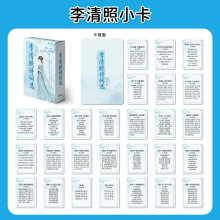 �Ї��Ŵ��vʷ���������� 55��Ԋ�伯�xС����Ԋ�~�b�p�W���С��