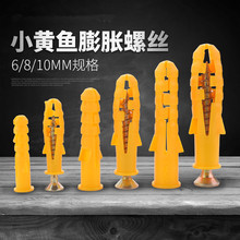 СS~Û6/8/10mmÛݽz˨bqÛz