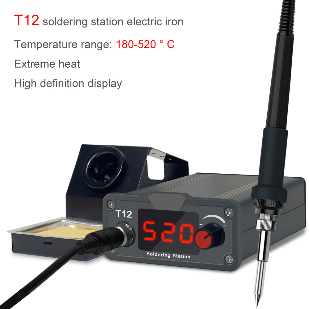 868大功率72W焊台电烙铁家用焊接可调温工业级电焊笔维修工具