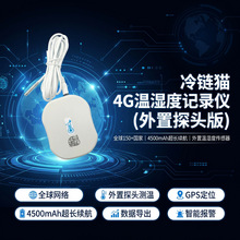 �羳4G�؝�ȶ�λ�� ����̽�^��Ȝy�� ȫ��150+������朱O��
