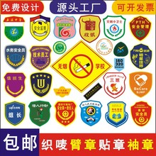 OOذȫTT̽־IħgNlogo