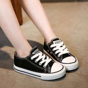 Children's Canvas Shoes, Medium and Large Children's Flat Shoes, Boys and Girls, Lace-Up White Cloth Shoes, Sneakers, Parent-Child