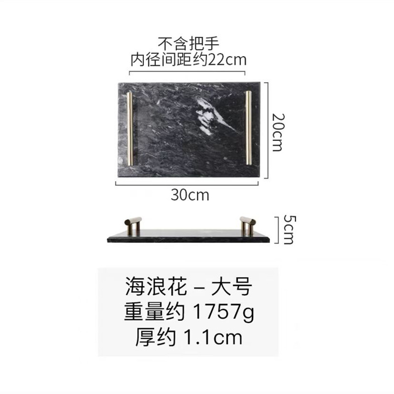 Estilo nórdico luz lujo vintage mármol bandeja postre placa plana joyería almacenamiento baño decoración del hogar adornos