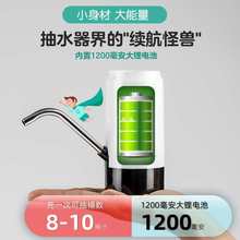 ���lͰ�bˮ��ˮ���VȪ����ˮͰ���ó�ˮ�ˮ�C늄Ӱ���С�͉�ˮ��