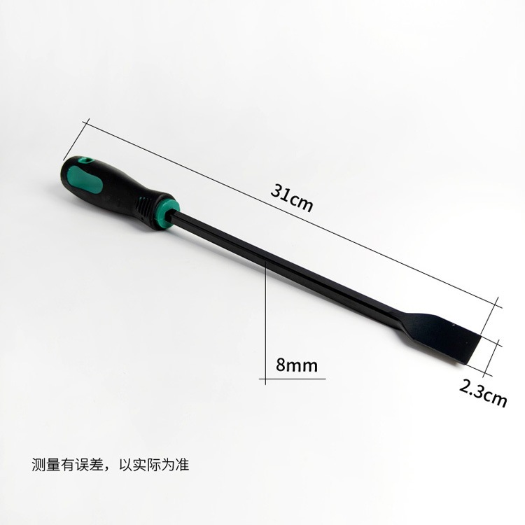 Cylinder Scraper Cleaning Tool for Car Maintenance and Auto Repair, Specialized for Removing Oil and Dirt