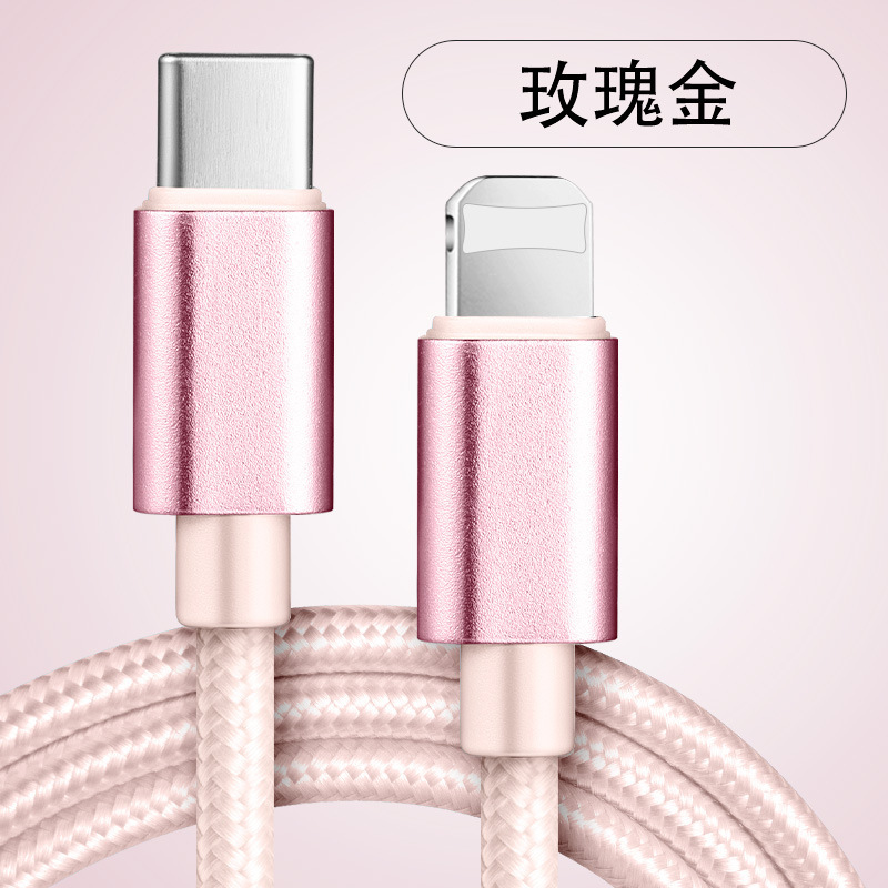 Typec to typec 60W携帯電話充電ケーブルはアップル15サムスン華為充電ケーブルに適用される|undefined