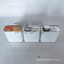 0.1L0.2L0.3L0.5L1L2L2.5L3L4L5L�����z��Ͱ�T��Ͱ����Ͱ�R���FͰ