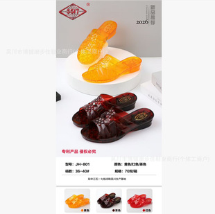 35317�ļ��¿�ţ���ɫŮ��ЬŮʿˮ��Ь�߸���Ь�S�z��Ь���l