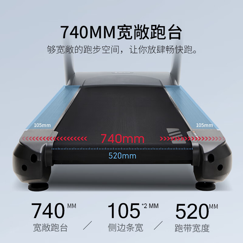 Stepper Sports Equipment for Gym Running 2