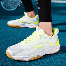 新款低帮羽毛球鞋厚底乒乓球鞋男鞋女鞋比赛训练运动鞋网球鞋