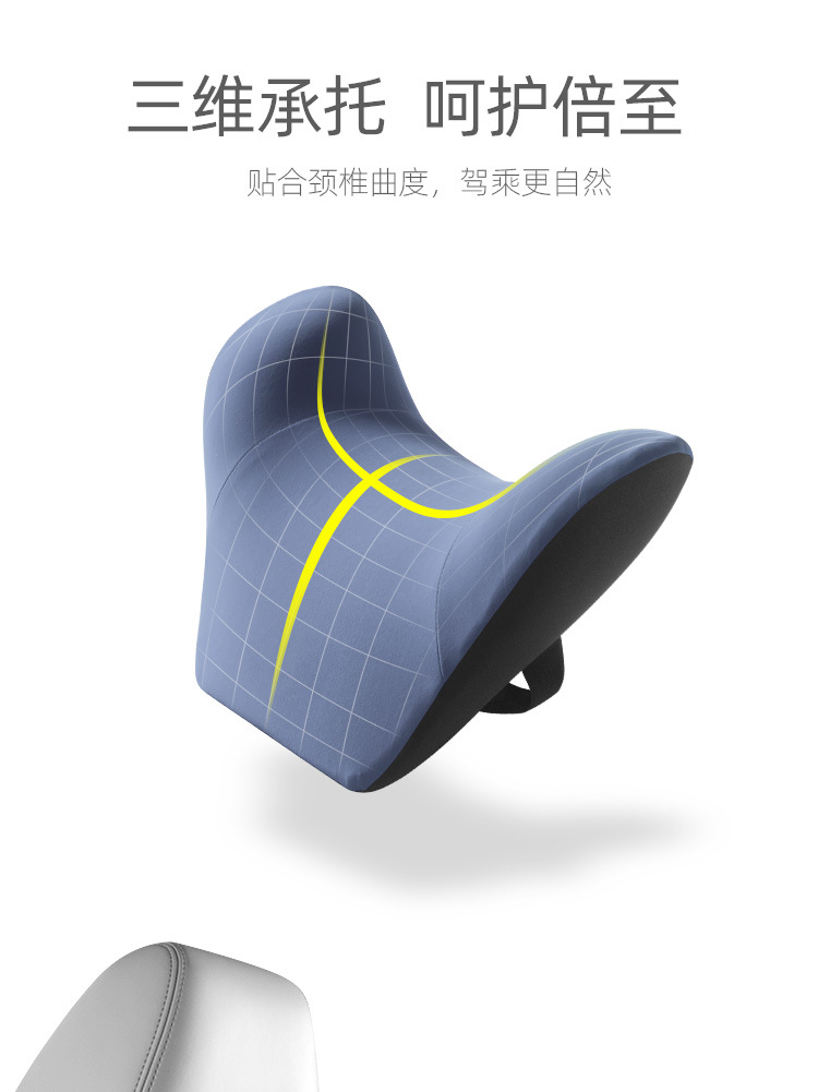 Memory cotton car headrest waist support set car pillow neck pillow breathable seat cushion waist cushion a generation of hair