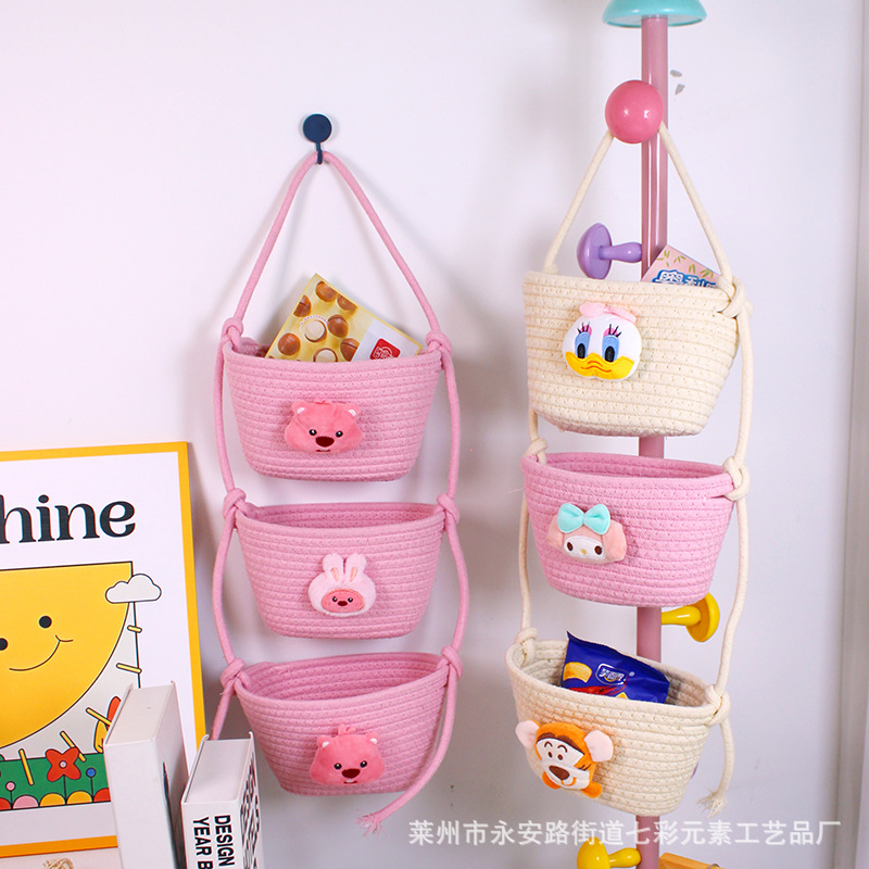 Cesta organizadora de cuerda de algodón con diseño de dibujos animados para colgar en la puerta del dormitorio, se puede usar como cesta de almacenamiento o cesta colgante.