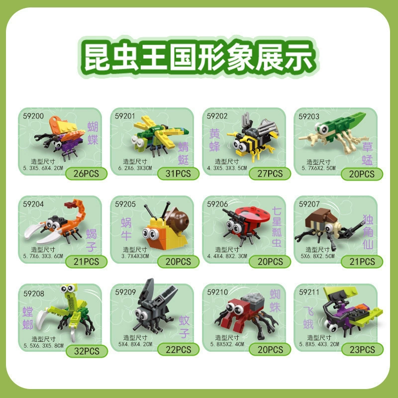 Lego, Chinese aerospace airplane, rocket, constructor, toy