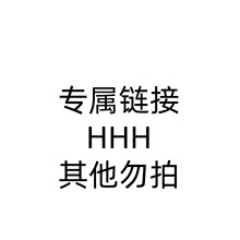 ����朽�HHH-��������