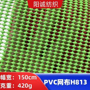 H813PVC ���z�W���W������ˮ��ĥ�ִ��ռ{�@�b��x���|�W��