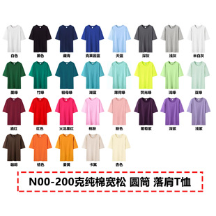 С����bf��ʽ�ذ�����t����Ů���A�ɫoversize��װ�ɫTEE