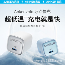 Anker����20w���c����֙C����^pd�����^A2699