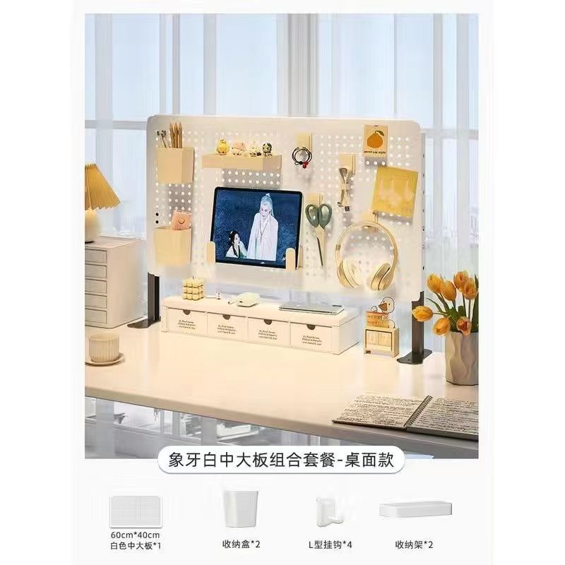 아이보리 화이트/중대형 보드 60*40+ 패키지 B-세로형
