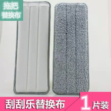 ƽ���ϰѲ���Q�����^������ϴ�ϵز�����ƽ���ϰ��^��