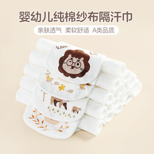 ���������탺ͯ���ދ냺�������׃��@������ͯ�|������ͨ��ӡlogo