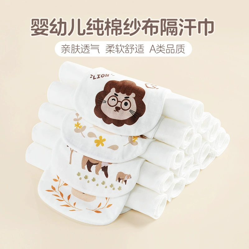 Потное полотенце, детское детское потное полотенце из чистого хлопка, детский слинг для детского сада, мультяшный логотип для печати