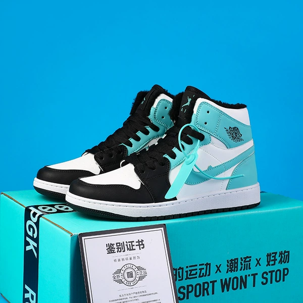 M2001-1 tropical green plus velvet