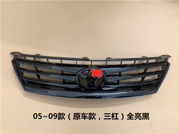 Free Shipping 05-09-10-12-13-17 New and Old Models Reiz Full Bright Black Matte Black Original Modified X Standard Mesh Wholesale