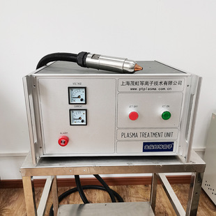 Factory wholesale atmospheric direct injection low temperature plasma surface processor plasma etching machine plasma
