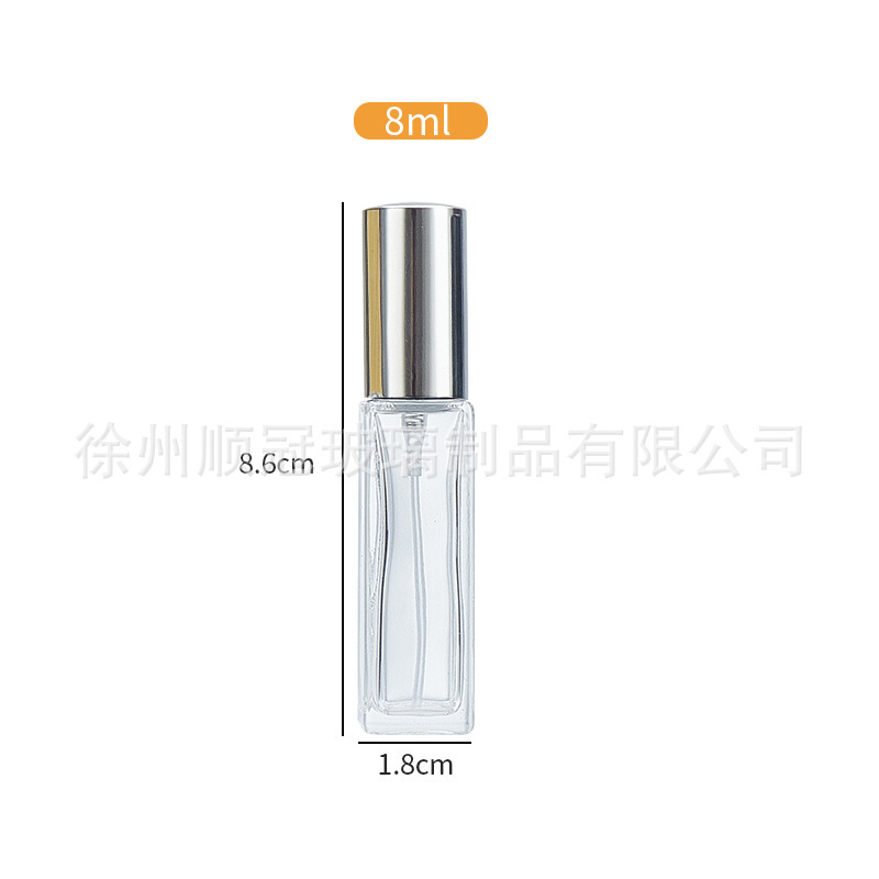 5ml玻璃香水小样瓶化妆品喷雾瓶10ml螺口香水瓶方形香水分装瓶|undefined